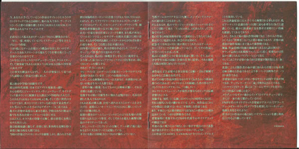 Booklet_2.jpg