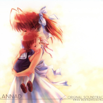 《Clannad》Clannad, FLAC (tracks), lossless (33 CD)