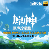 [24-192] 原神 Genshin Impact OST Collection (43 Releases) - 2020-2026