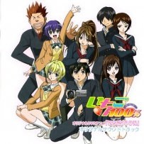 《草莓100%》Ichigo 100% OST Collection - 2005-2006 (8 CD)