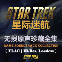 [TR16, TR24] 星际迷航 - 全集 Star Trek Collection 1979-2026