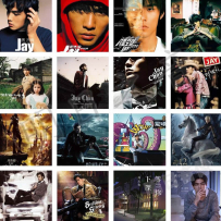 周杰伦 - 16 Album 典藏合集, DSD64.DFF