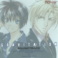 《万有引力》Gravitation - 2000, 2002, FLAC (tracks+.cue), lossless
