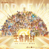 [24-192] 王者再战 (王者荣耀十周年 Animenz 钢琴独奏) - 2025.10.07