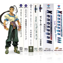 异度之刃 Xenoblade Soundtrack Collection (1998-2023, 67 CD), FLAC