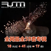 Really Slow Motion - 18FLAC+41MP3(320)套专辑