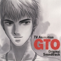 《GTO麻辣教师》Great Teacher Onizuka, FLAC (tracks+.cue), lossless (5CD)