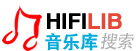 HIFILIB - HIFI音乐库